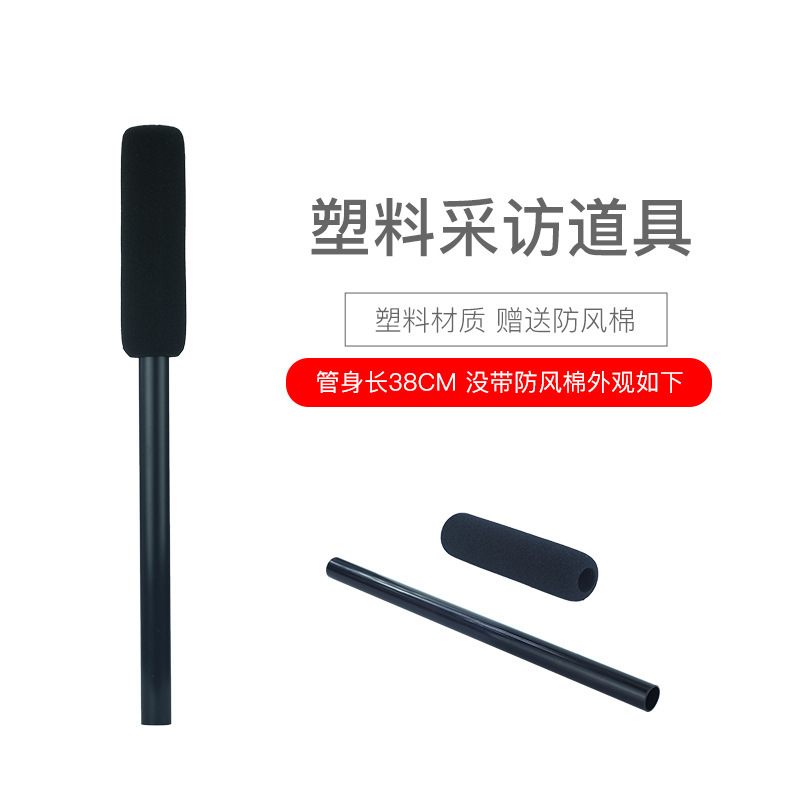 Mayorista transfronterizo simulación infantil micrófono props elocuencia espectáculo juguetes medios de comunicación entrevista falsos micrófono props micrófono