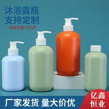 ϴ�lˮƿ 500ml�F؛�o�l����ԡ¶���b��ƿ ��ɫƿ�� �D��������ƿ