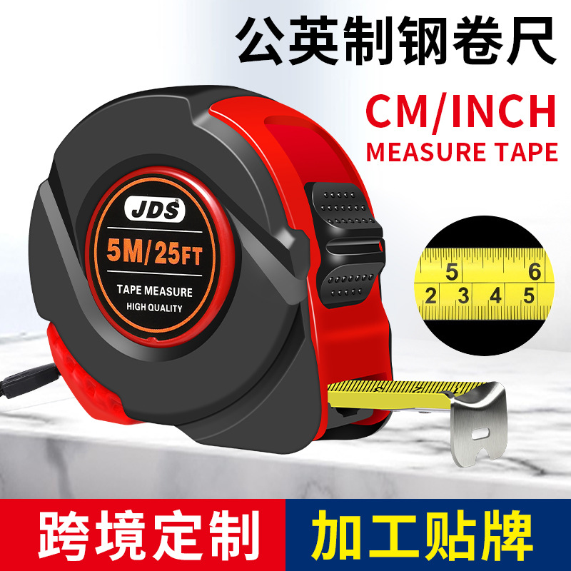 跨境公英制钢卷尺5米抗摔卷尺加厚10米英寸钢卷尺7.5米尺定制logo