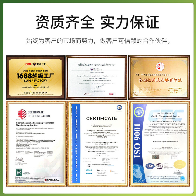 通用纸罐现货小号圆筒包装盒多规格家居公司小批量现货批发收纳盒|undefined
