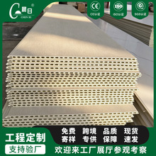 ��ľ�w�S���ɠ����o�������b�۰堝���b屳����������B��S��