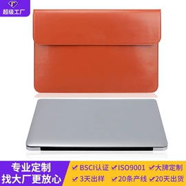 冰袋冰包;收纳袋收纳包;旅行包袋