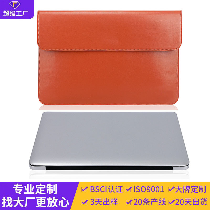Customized Tablet Computer Bag, Stylish Leather Computer Case, Business Handheld Laptop Bag, 15inch Inner Sleeve Bags