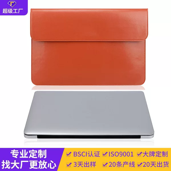 Customized Tablet Computer Bag, Stylish Leather Computer Case, Business Handheld Laptop Bag, 15inch Inner Sleeve Bags