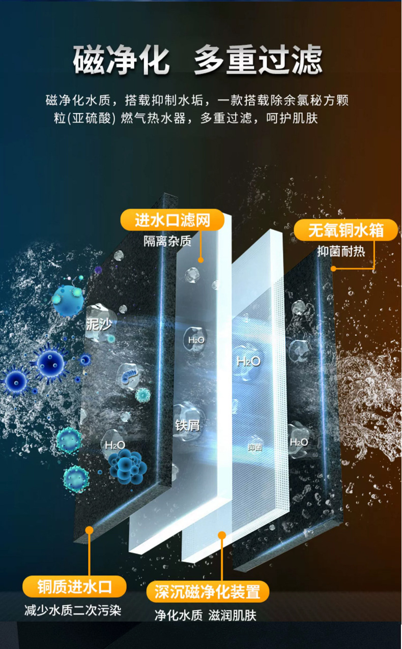 柏林之声详情2_07.jpg