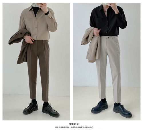 Spring and Autumn Design Sensibility Top Korean Style Loose High-End Long-Sleeve Shirt for Men, Flowing Sensation, Wrinkle-Resistant Solid Color Shirt