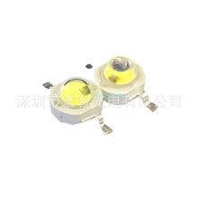 730+�׹���ʼt�⾀�a�����3W5W 680/780/850/940/1050/1450nm