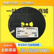 ԭװ�ֻ� BSP125 H6327 N����600V 120mA SOT-223-4 IC MOS��ЧӦ