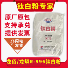 �Ĵ�����/����R-996��tʯ��⁰׷����w�����׶ȸ��׷�ɢ���Mԇ��