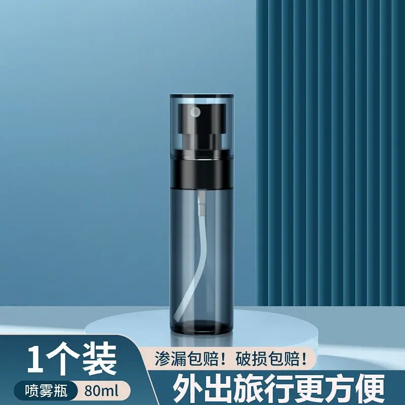 80ml; transparent; PP