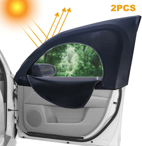 Car sunshade, car sun protection and heat insulation, car-mounted insect cover, anti-mosquito net, car zipper-type sunshade gauze