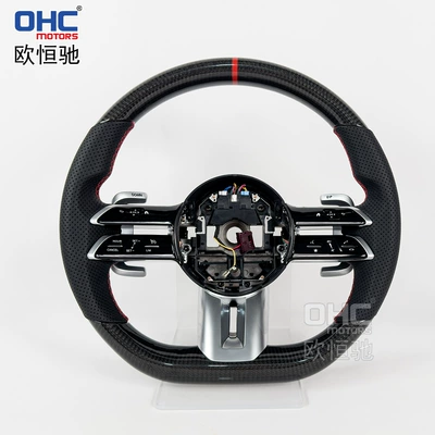 Suitable for Mercedes-Benz A- Class C- Class E-Class GLA GLC GLB GLE carbon fiber steering wheel dragonfly disc old change new modification (Steering wheel) - carbon-fiber-direct-purchase