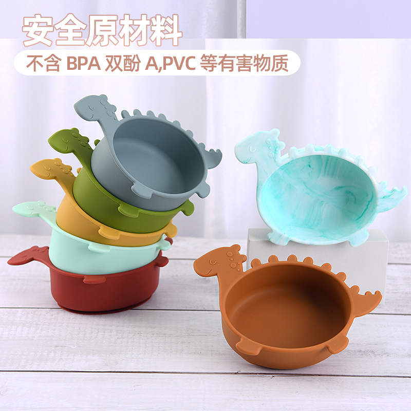 New Food Grade Silicone Bowl Baby Feeding Training Dinosaur Bowl Suction Bowl Children's Food Supplementation Tableware Silicone Dinner Plate