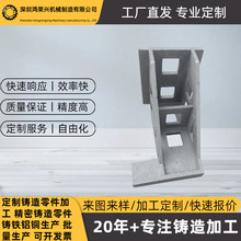 灰口铁铸铁件 定制生产 支持开模 铸造经验丰富 厂家供应