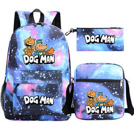 外贸热销 Dog man 印花星空青少年学生书包三件套男女双肩套装