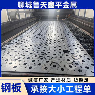 ��܈䓰� Q235b̼�䓰�ƽ�_�и�F؛ �R䓽Y������10*1500mm䓰�
