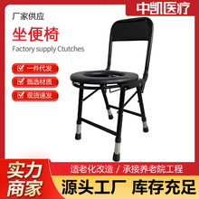 坐便椅子老人家用便携侧椅 可折叠马桶椅农村旱厕移动大便椅