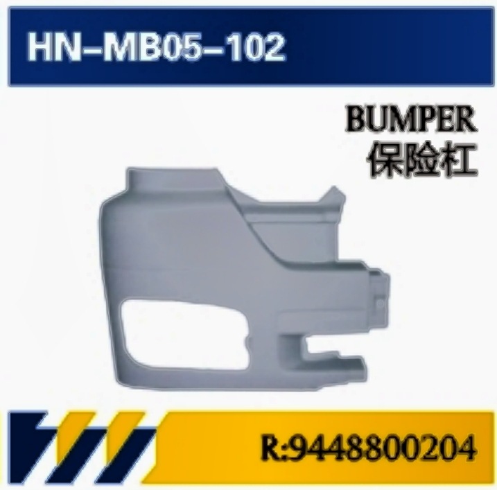 Para camiones Mercedes-Benz Axor Headlight Assembly / Fog Light / Steering Light / Light Cover Bump A-Pillar Support