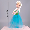 Decorations for princess, jewelry, internet celebrity, “Frozen”