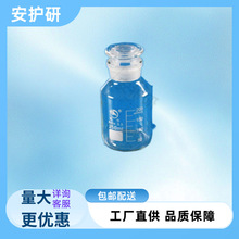 3-�sˮ���������������׻�������������CAS̖2897-60-1 �F؛98