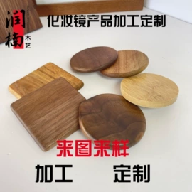 木质工艺品;香薰;竹木加工