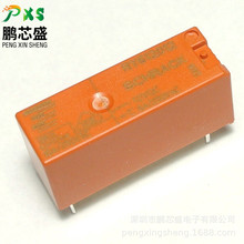 RY612012 ԭװȫ����Ʒ RYϵ��һ��һ��5�ż̵���8A12V