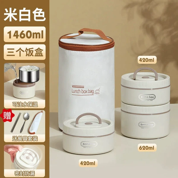 White thermos, tableware, 410m
