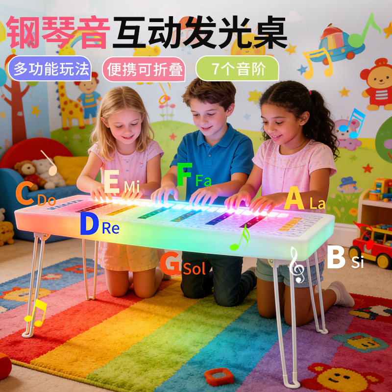 Cross-Border Led Electronic Keyboard for Children and Adults, Beginner Piano Keyboard with Sensor Lighting, Rechargeable, Foldable Interactive Table