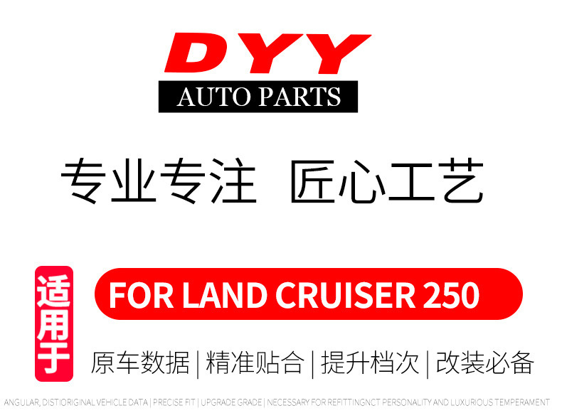 Roof Rack for Prado LC250 Land Cruiser 2024
