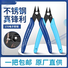 �Q����170���Q5SP�S��ֱ�N���б���Q��23����Q��Ʒ�|����_ģ��