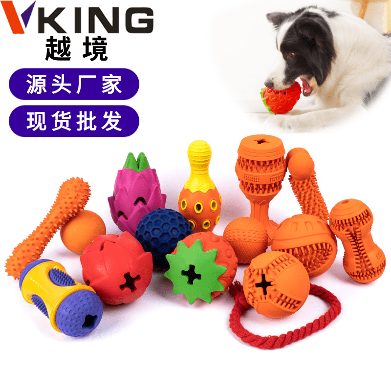 Pet toys wholesaleCross-border foreign trade explosive dogChewing teeth grinding sound leakage food puzzle rubber dog toys wholesale