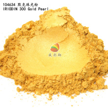 ��Ĭ������IRIODIN 300 ���zע���͸ߜ��M�ڽ�ɫ����400Ŀ