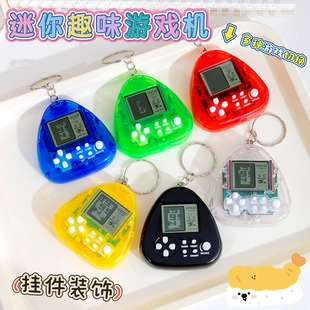 Карманная игра «Тетрис» треугольный брелок