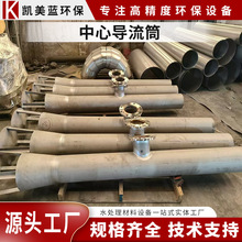 ��������ĵ���Ͳ�����ص���Ͳ304/316L��ˮ��������������Ͳ