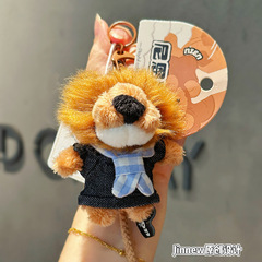 原创mini尼恩狮子牛仔毛绒钥匙扣穿衣可爱小挂件礼品批发