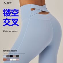 运动跑步瑜伽裤女提臀高腰蜜桃紧身裸感交叉健身裤瑜伽服裤无尴尬
