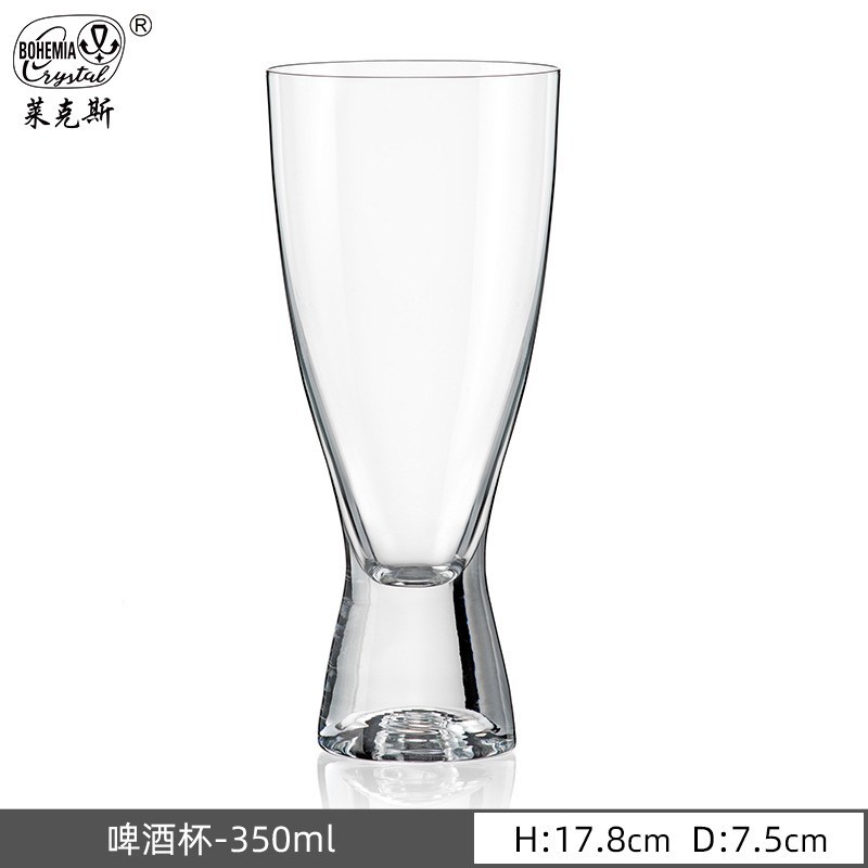 Tazas de cerveza de importación checa, tazas de cristal Lexus, tazas de vidrio de alta calidad, tazas de cerveza, tazas de hotel caseras, tazas de vino al por mayor image 11