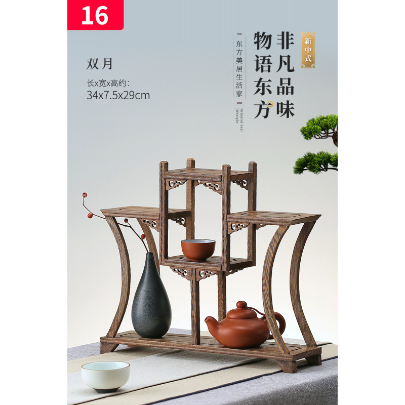实木茶具架鸡翅木小博古架摆件 红木多宝格阁紫砂壶架子奇石底座|undefined