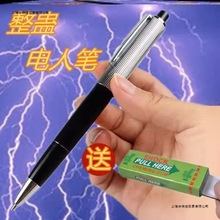 �������������˹P�����������˵Ė|�����ѐ���W���|늹P���M