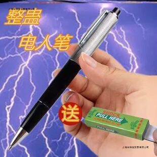 �������������˹P�����������˵Ė|�����ѐ���W���|늹P���M