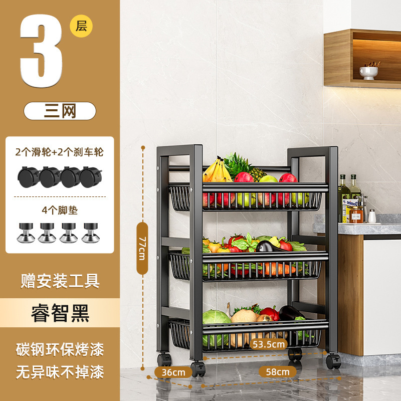 キッチン野菜バスケット床置き収納ラック多層収納野菜と果物の収納棚多機能野菜収納バスケット|undefined