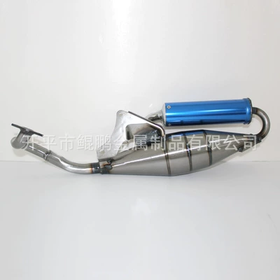 Pipe, Motorcycle exhaust pipe
