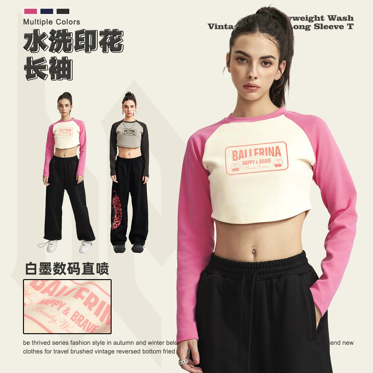 BE ropa de mujer | 2025 otoño e invierno retro americano marca de moda raglán estampado de contraste camiseta de manga larga chica caliente blusa corta mujer image 1