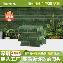 跨境爆款3D立体滴胶墙贴wall sticker防水耐高温厨房浴室自粘墙纸