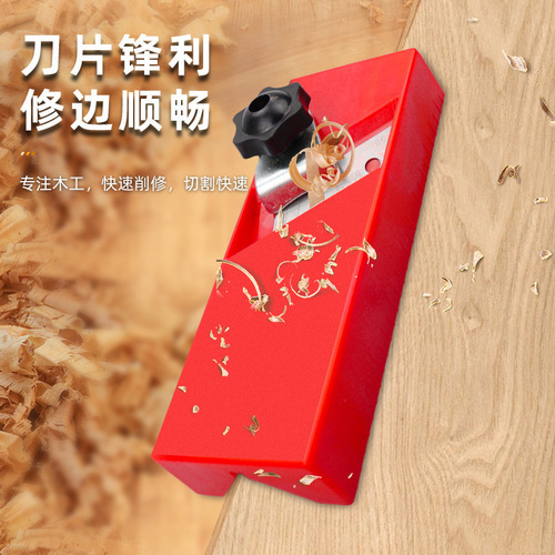 Polyester Fiber Acoustic Panel Chamfering Tool for Gypsum Board & Woodworking — 45-Degree V-Joint, Ideal for Beveling Edges of Stud Boards and Molding