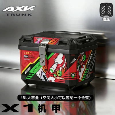 Motorcycle trunk, Electric Vehicle Trunk, Trendy - x1-mecha-45l-base