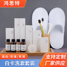 �Ƶ�����һ����ϴ����Ʒ���b�ӼҴ��ͱ�y�����b�׿�ϴ����Ʒ���b