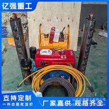 露天开山凿岩气动潜孔钻机 岩石采矿潜孔钻孔机 开山潜孔钻机履带