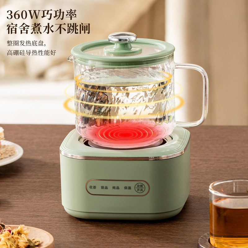 养生壶玻璃壶身热奶恒温烧水壶多功能煮茶壶办公室炖煮一体花茶壶|undefined