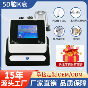 �X����˥�x5D���������݃x�o��˯���澏ƣ�ڽ��j��ͨ�B�������x��